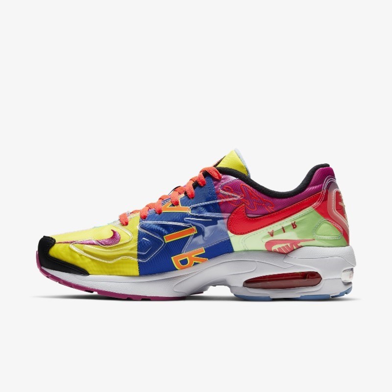 Nike air max 2 light yellow hot sale